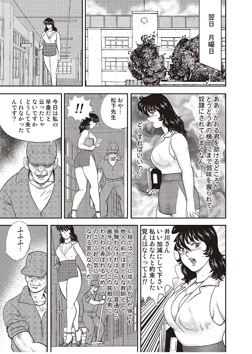 웹툰 이미지 71
