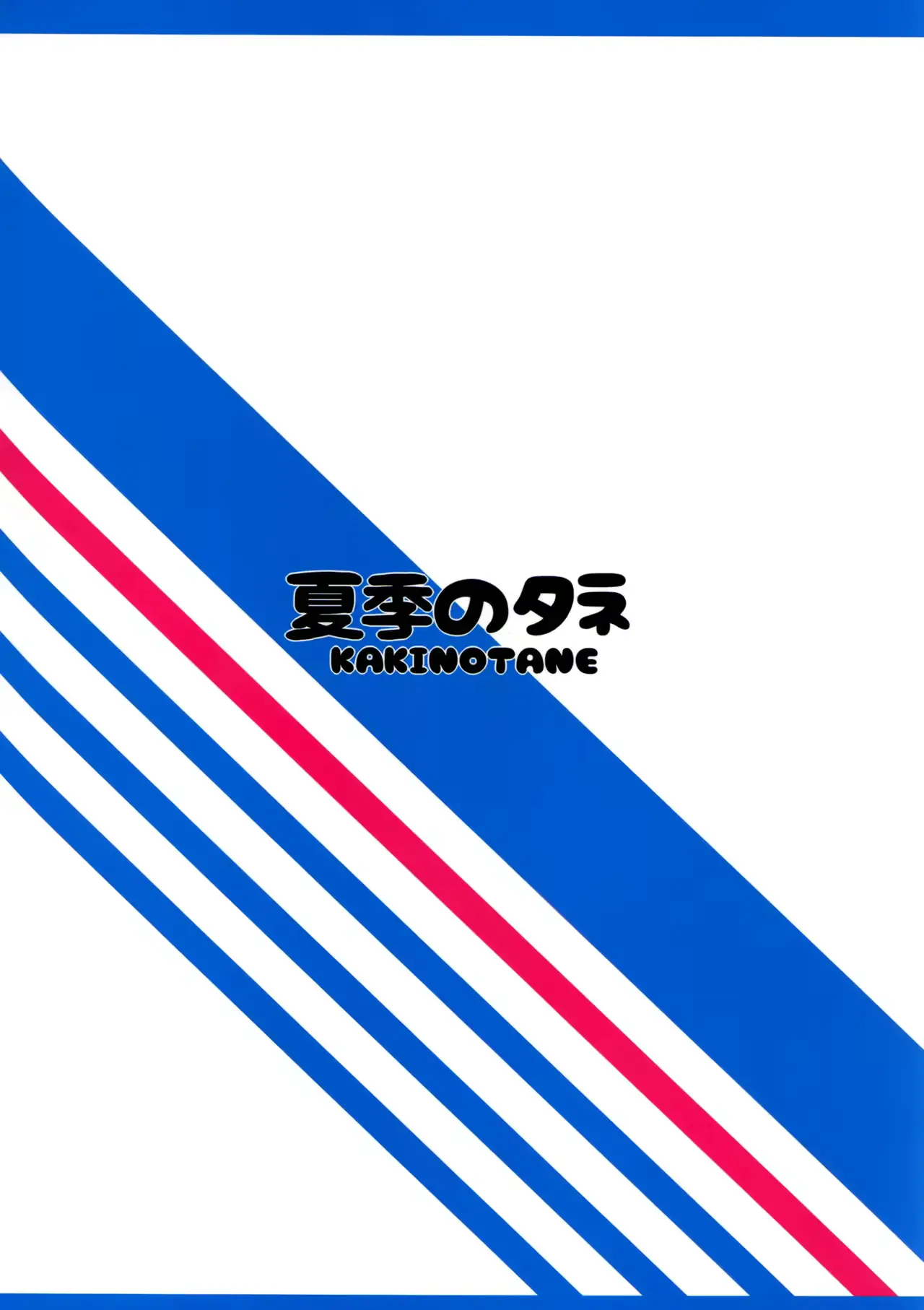 웹툰 이미지 25