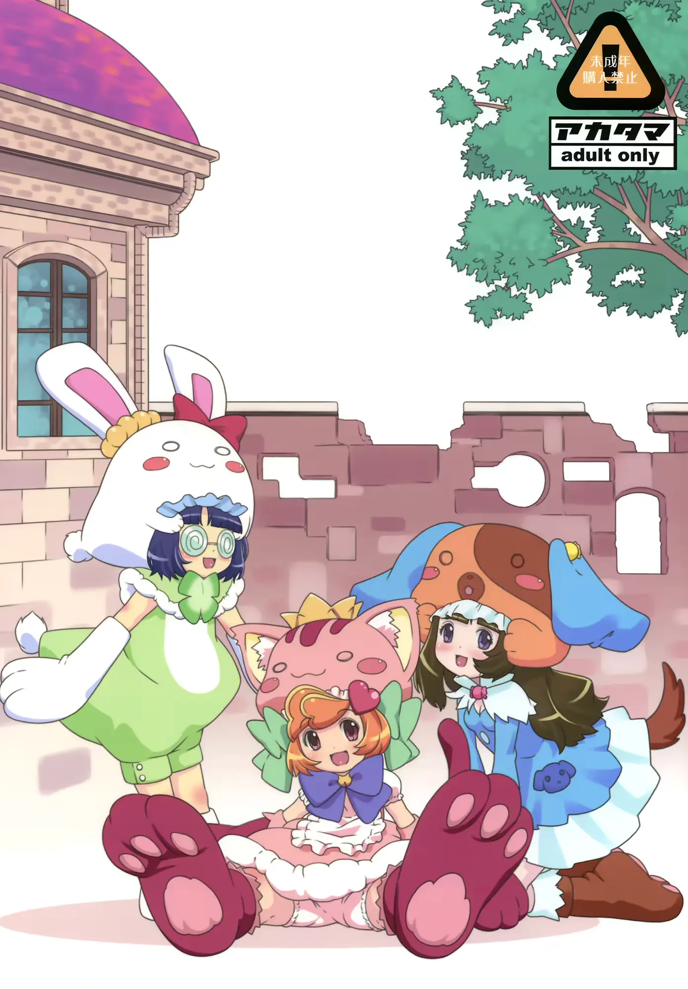 웹툰 이미지 29