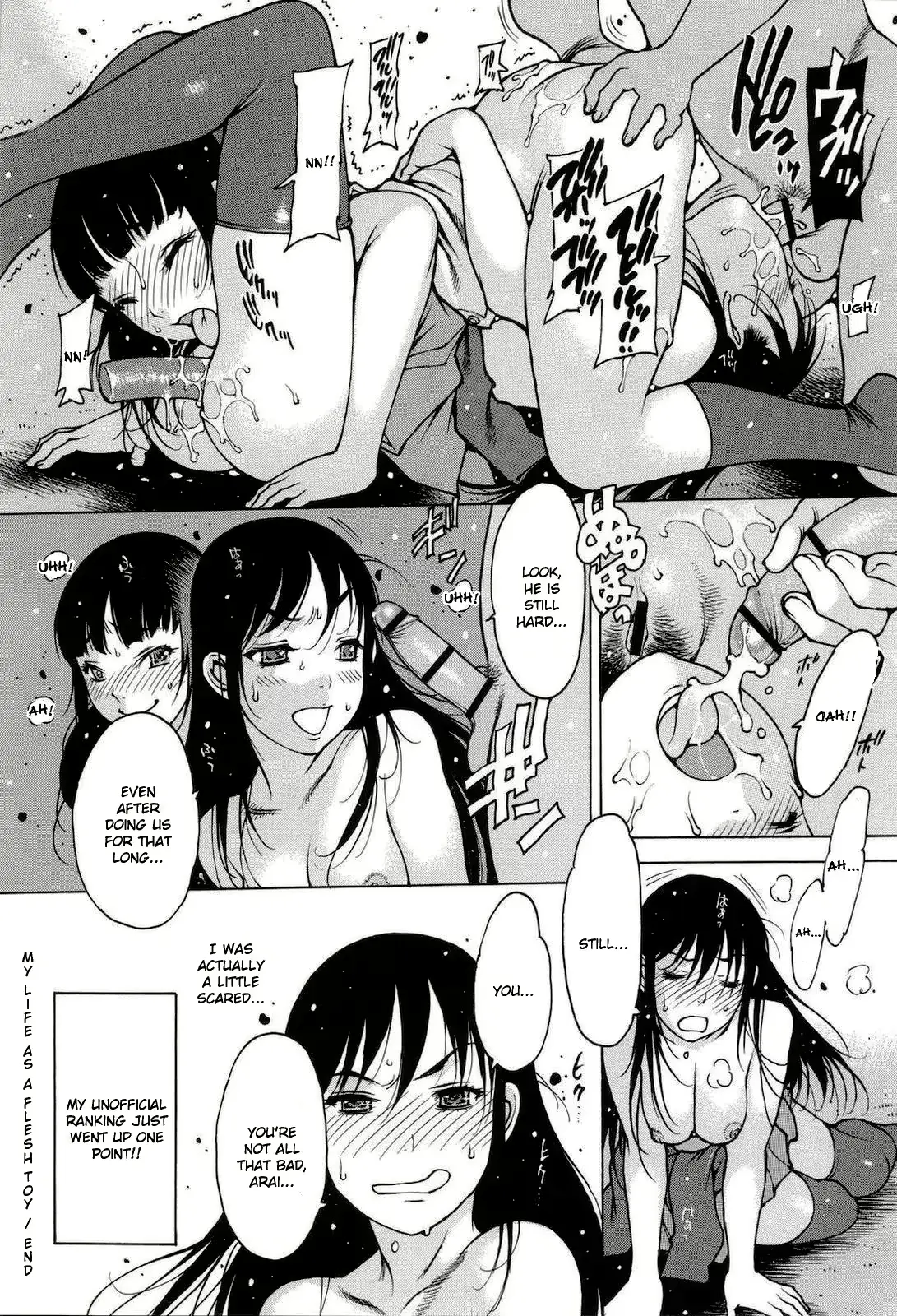 웹툰 이미지 62