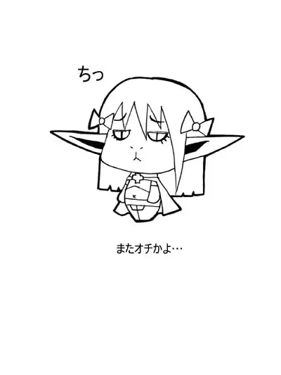 웹툰 이미지 37