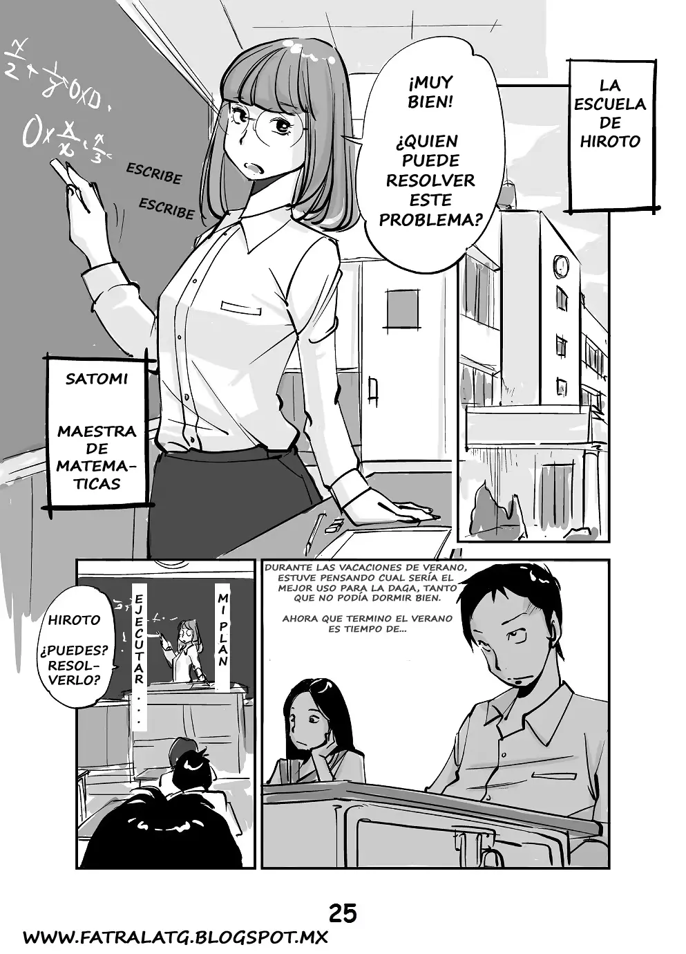 웹툰 이미지 26