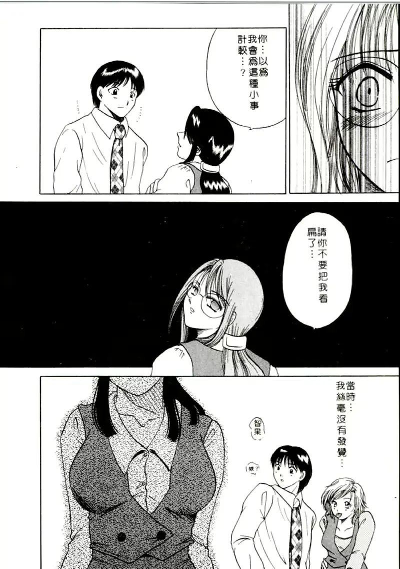 웹툰 이미지 107