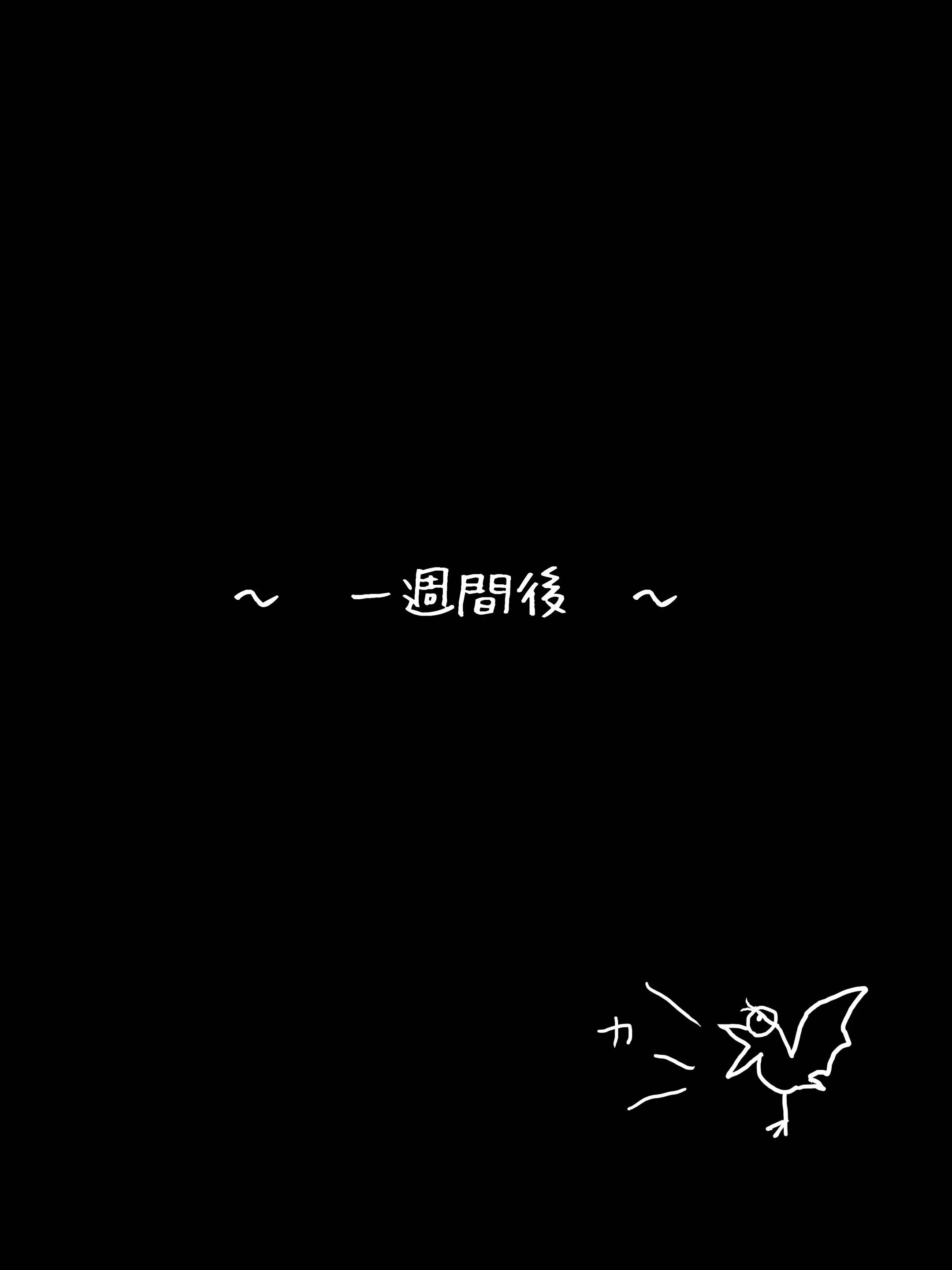 웹툰 이미지 47