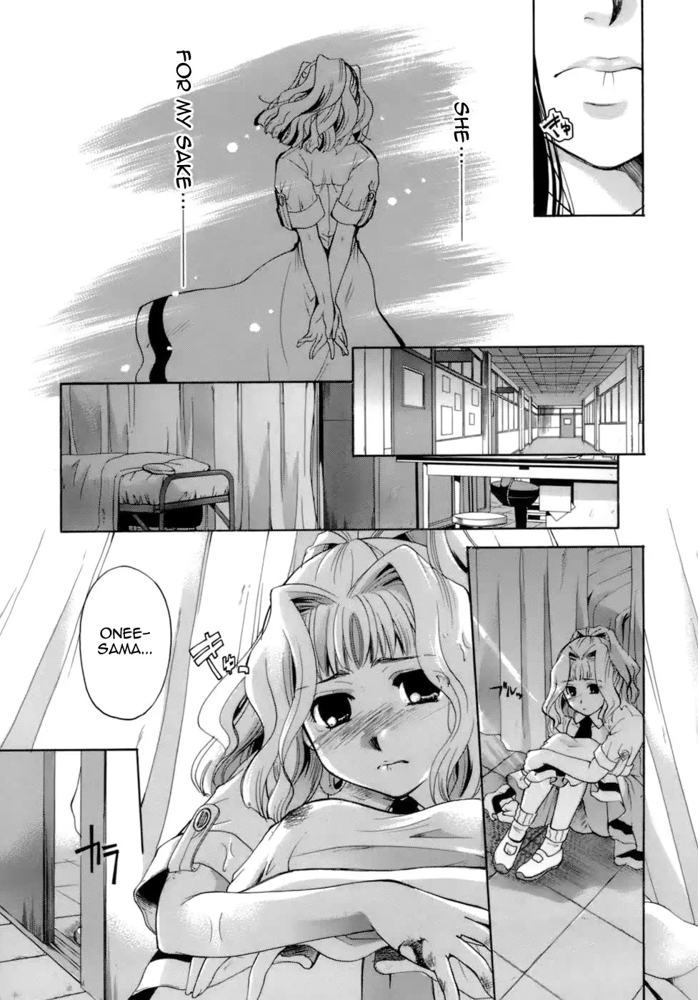 웹툰 이미지 147