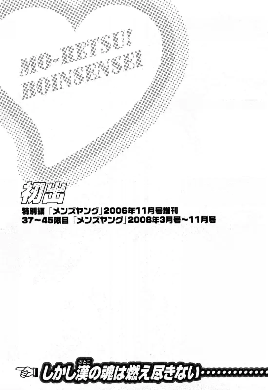 웹툰 이미지 10