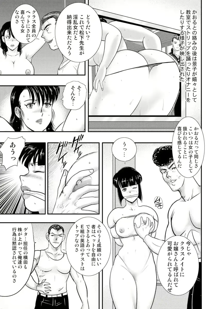 웹툰 이미지 37