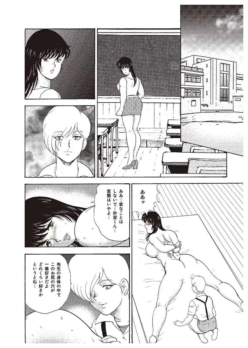 웹툰 이미지 105