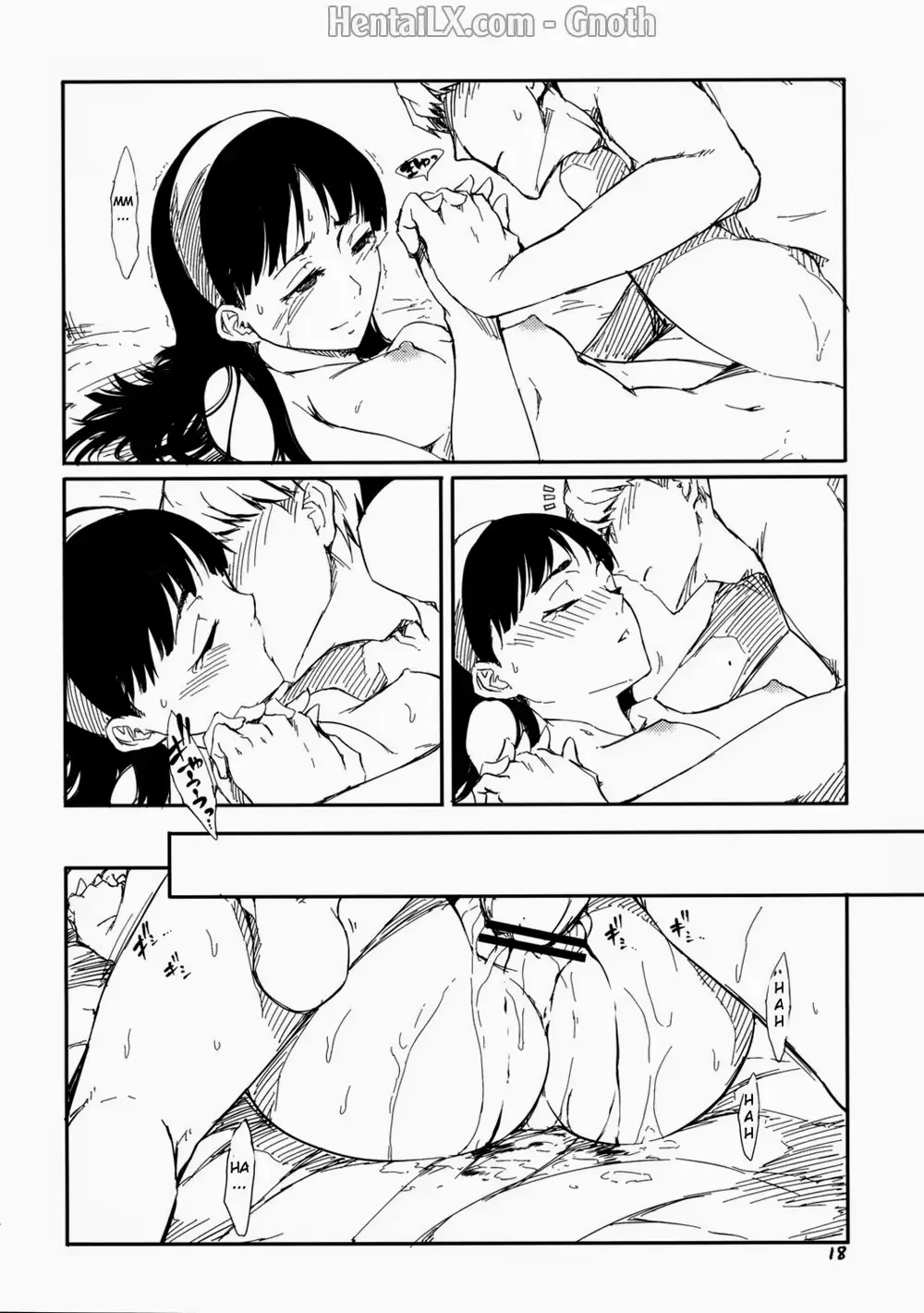 웹툰 이미지 18