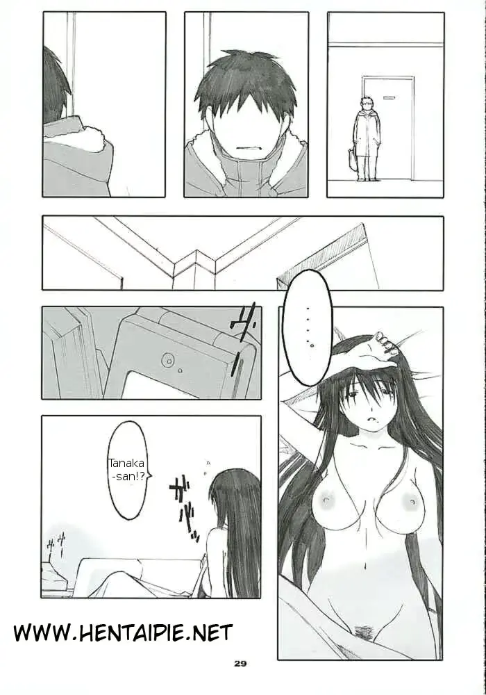 웹툰 이미지 27