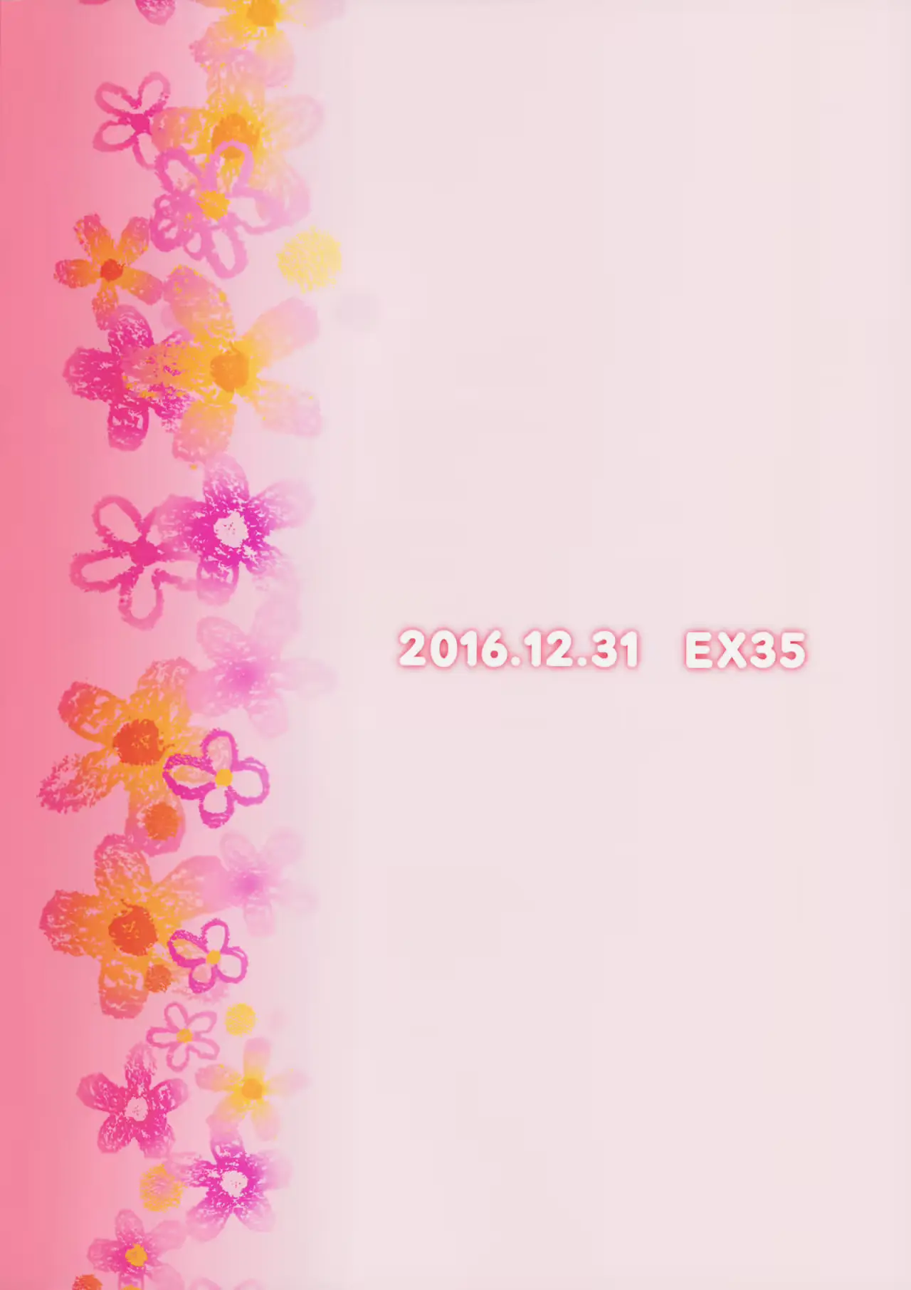 웹툰 이미지 25
