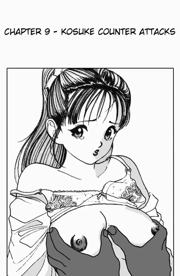 웹툰 이미지 160