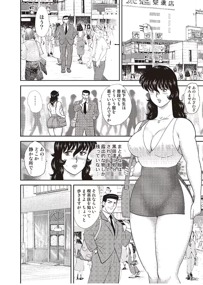 웹툰 이미지 28