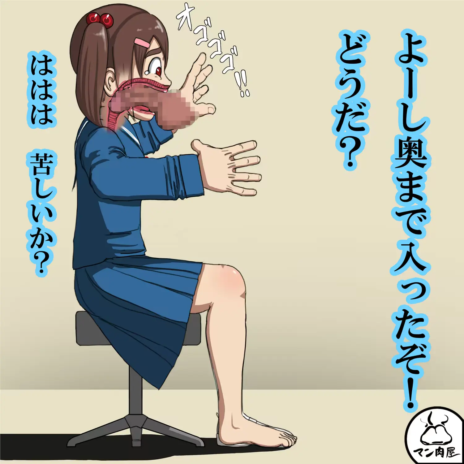 웹툰 이미지 8