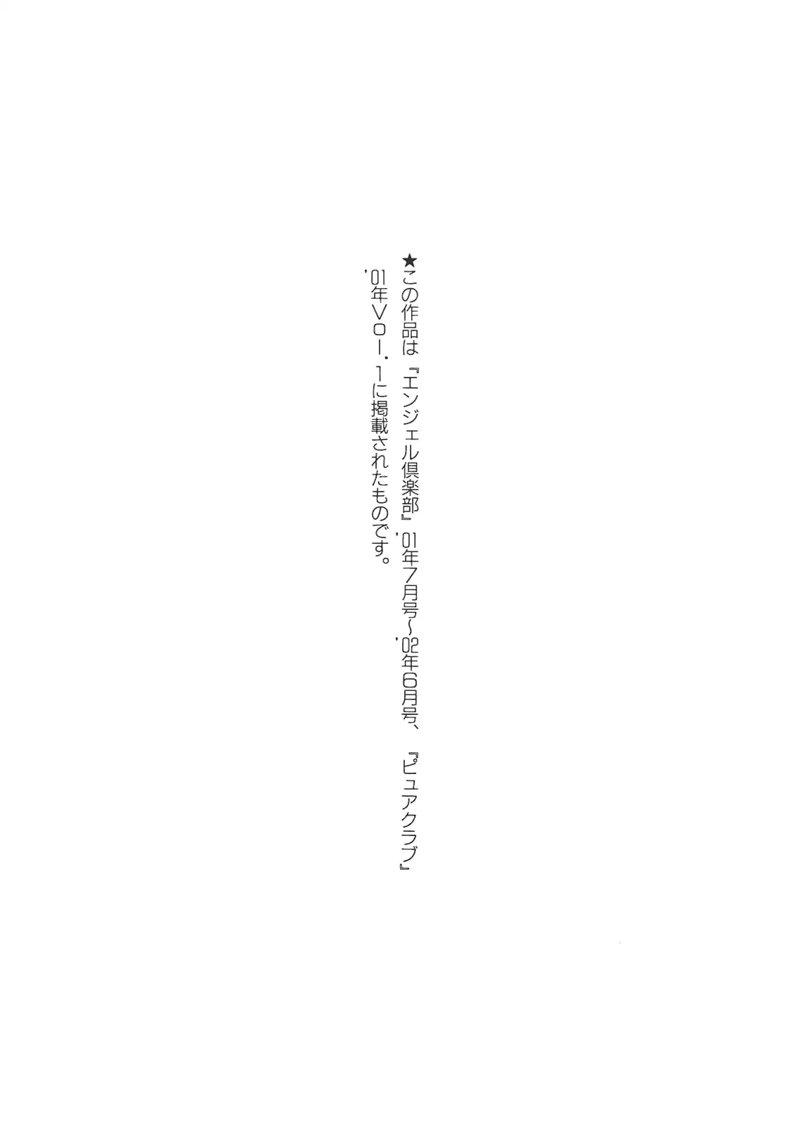 웹툰 이미지 184