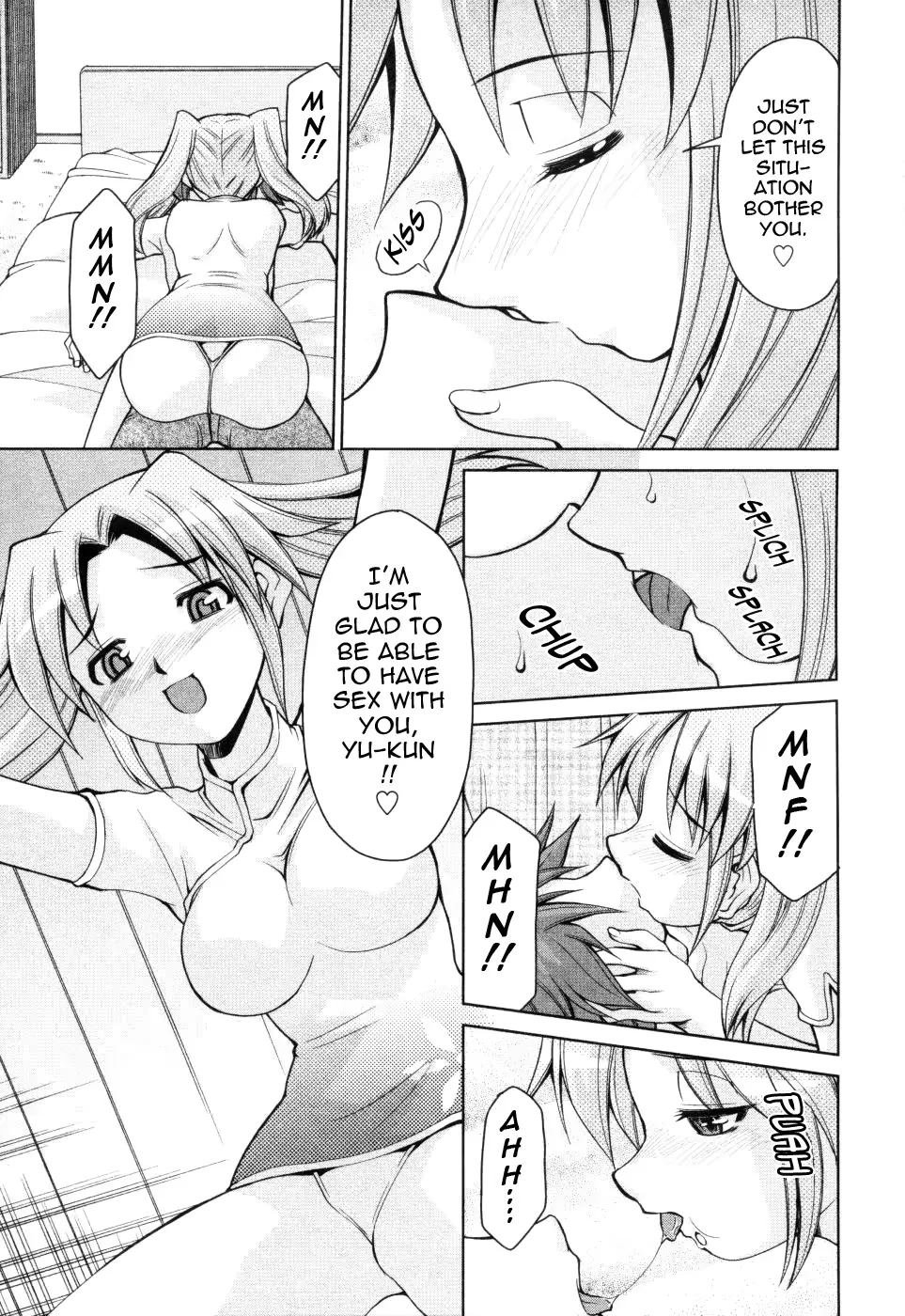 웹툰 이미지 151