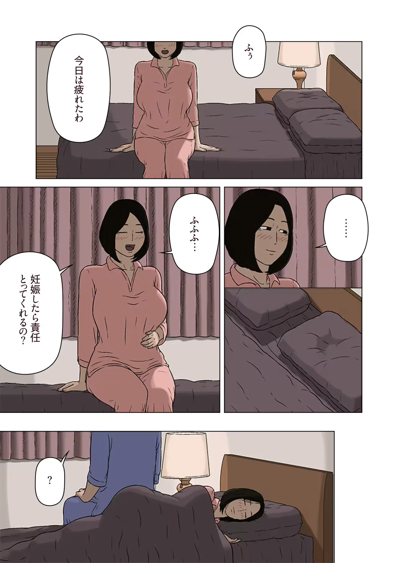 웹툰 이미지 23