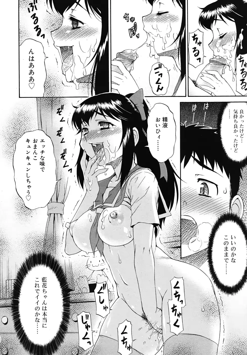 웹툰 이미지 161