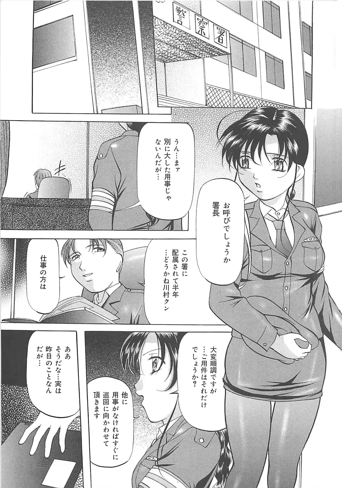 웹툰 이미지 55