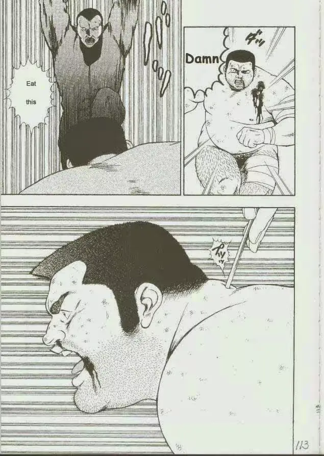 웹툰 이미지 114