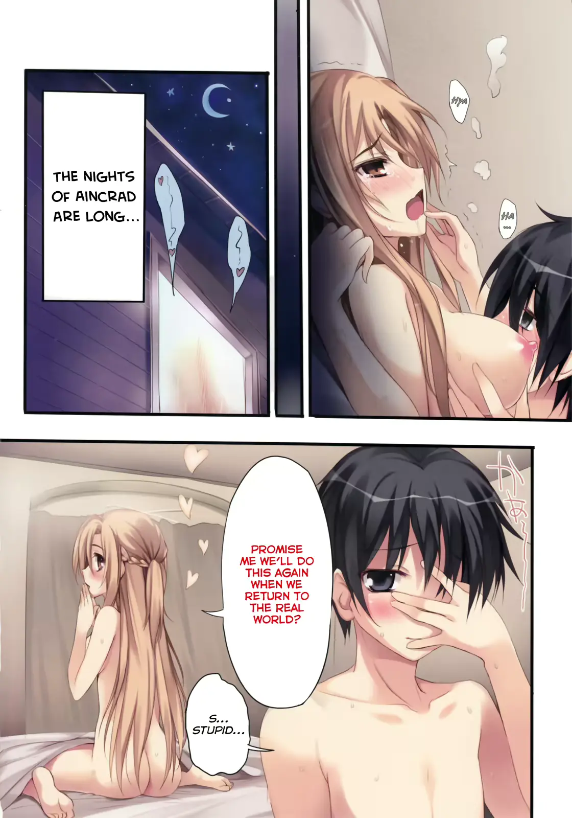 웹툰 이미지 22