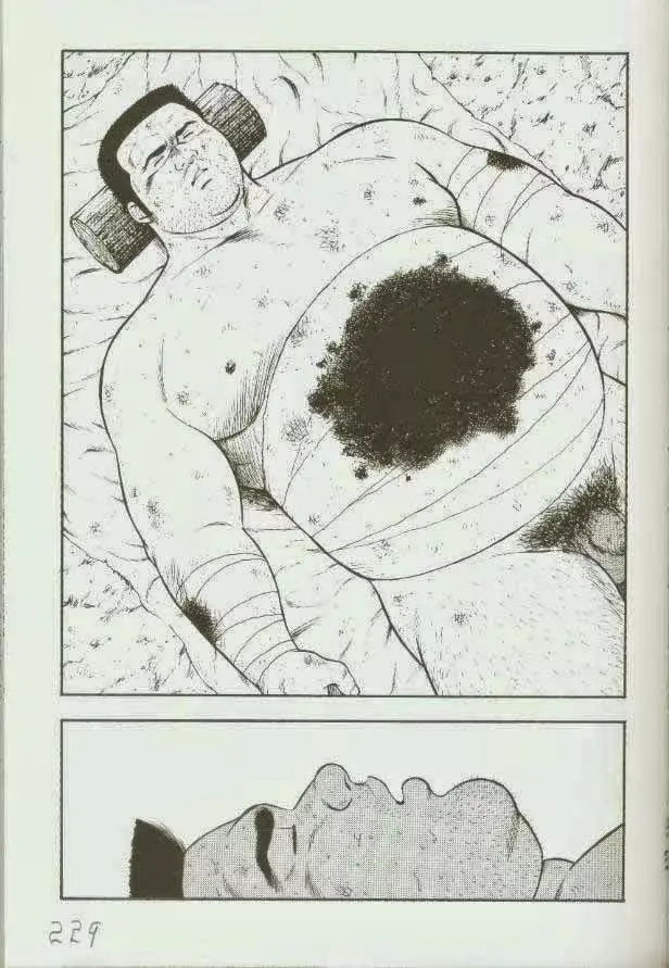 웹툰 이미지 230