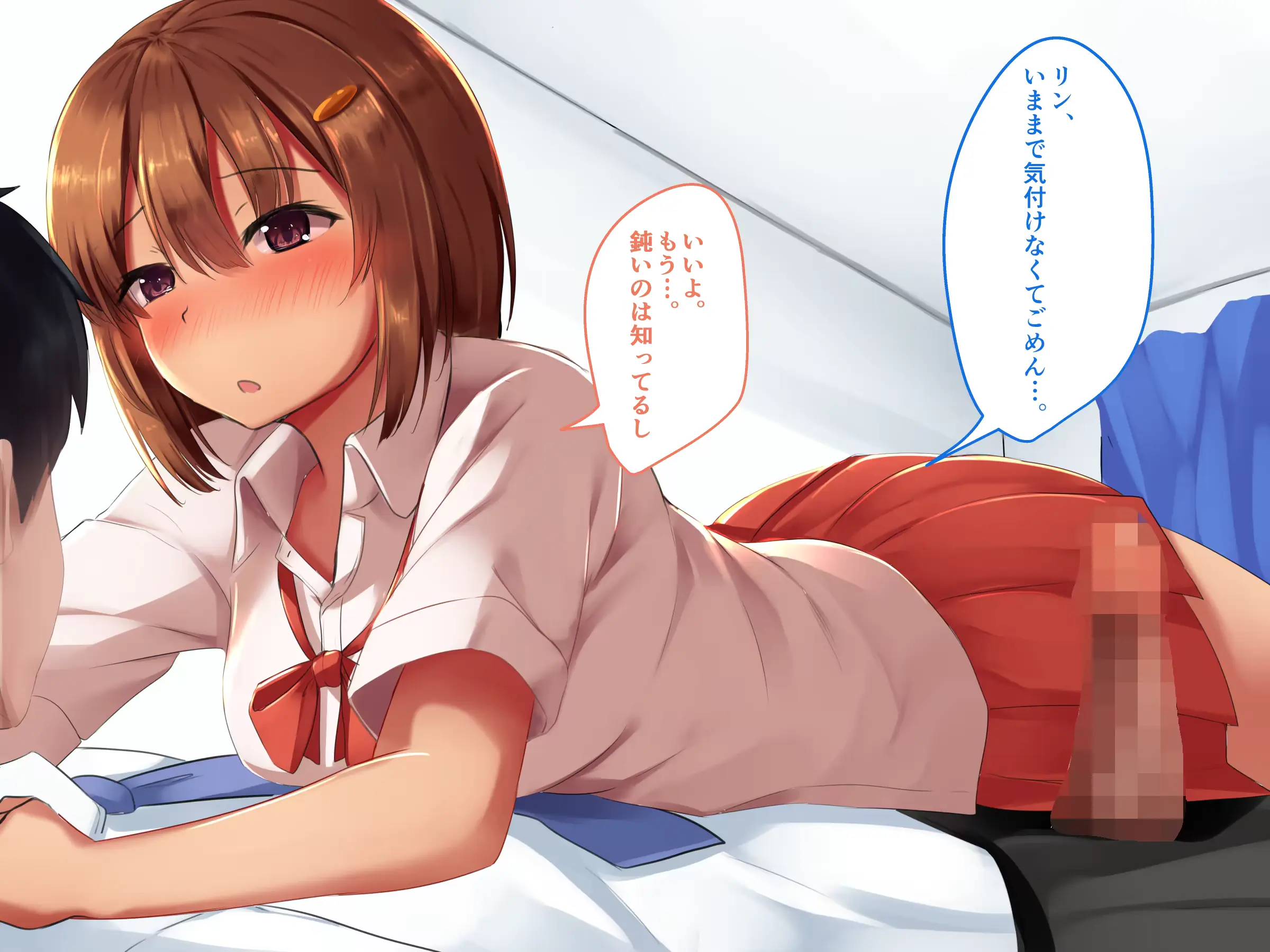 웹툰 이미지 44