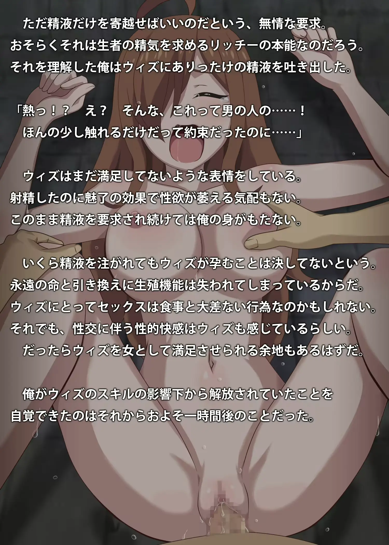 웹툰 이미지 32