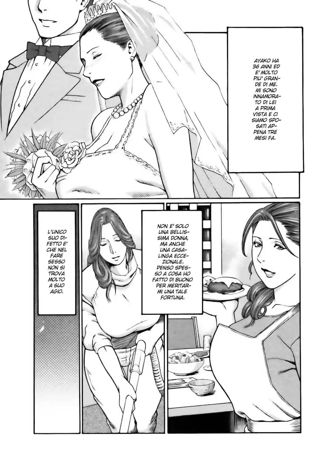 웹툰 이미지 123