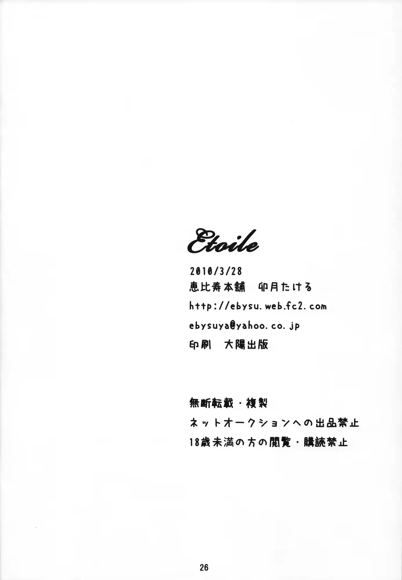 웹툰 이미지 25