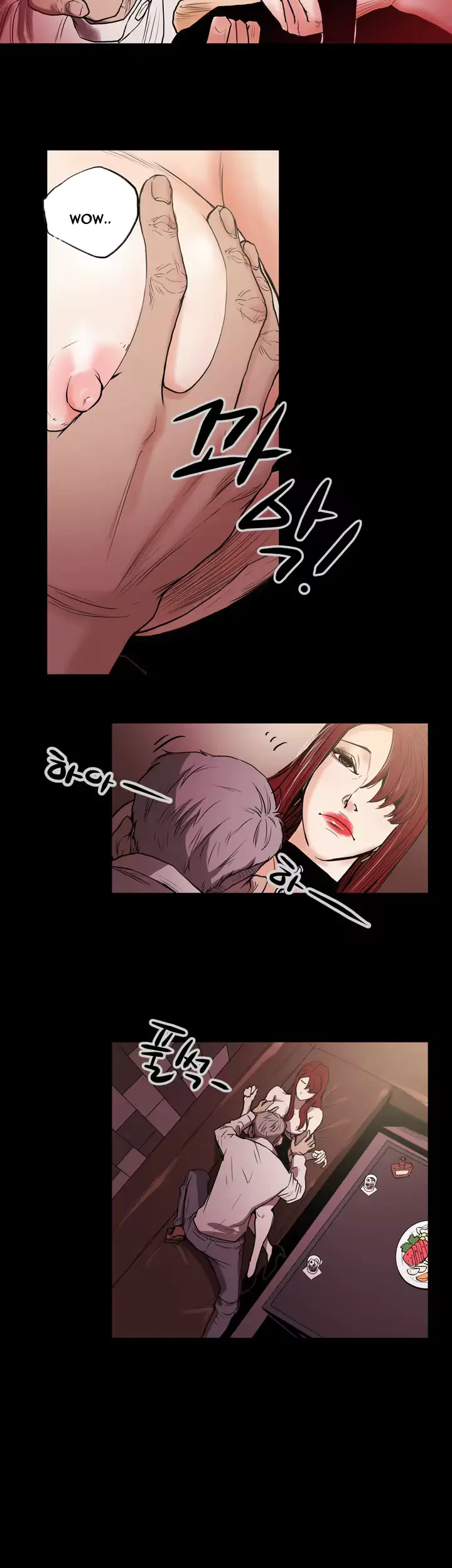 웹툰 이미지 308
