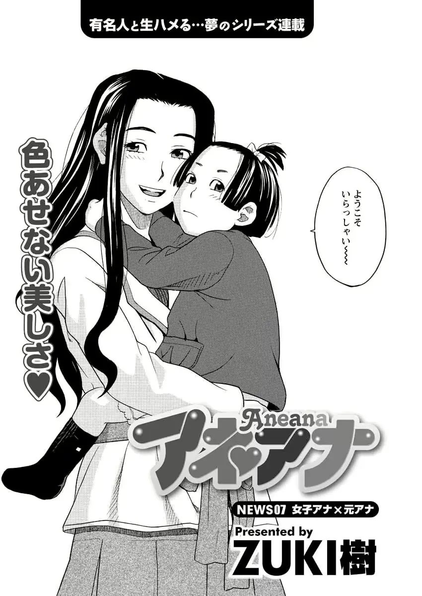 웹툰 이미지 69