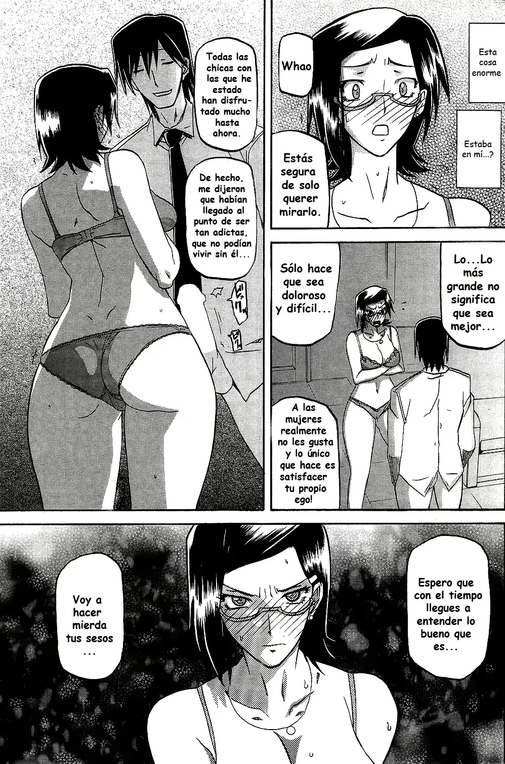 웹툰 이미지 36