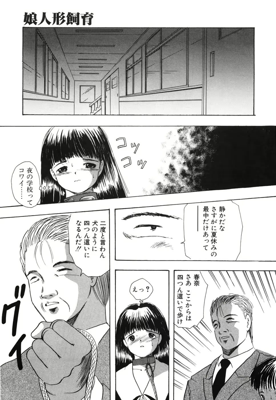 웹툰 이미지 125