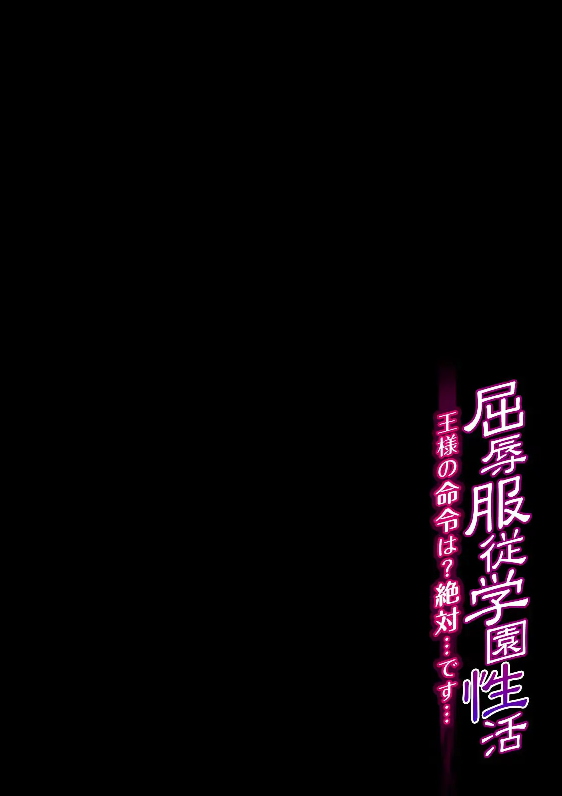 웹툰 이미지 172