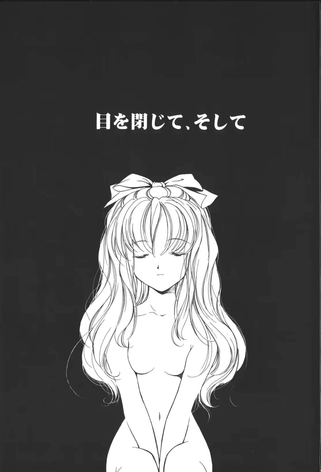 웹툰 이미지 38