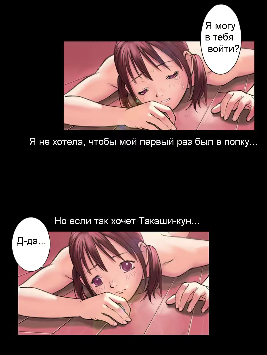웹툰 이미지 21