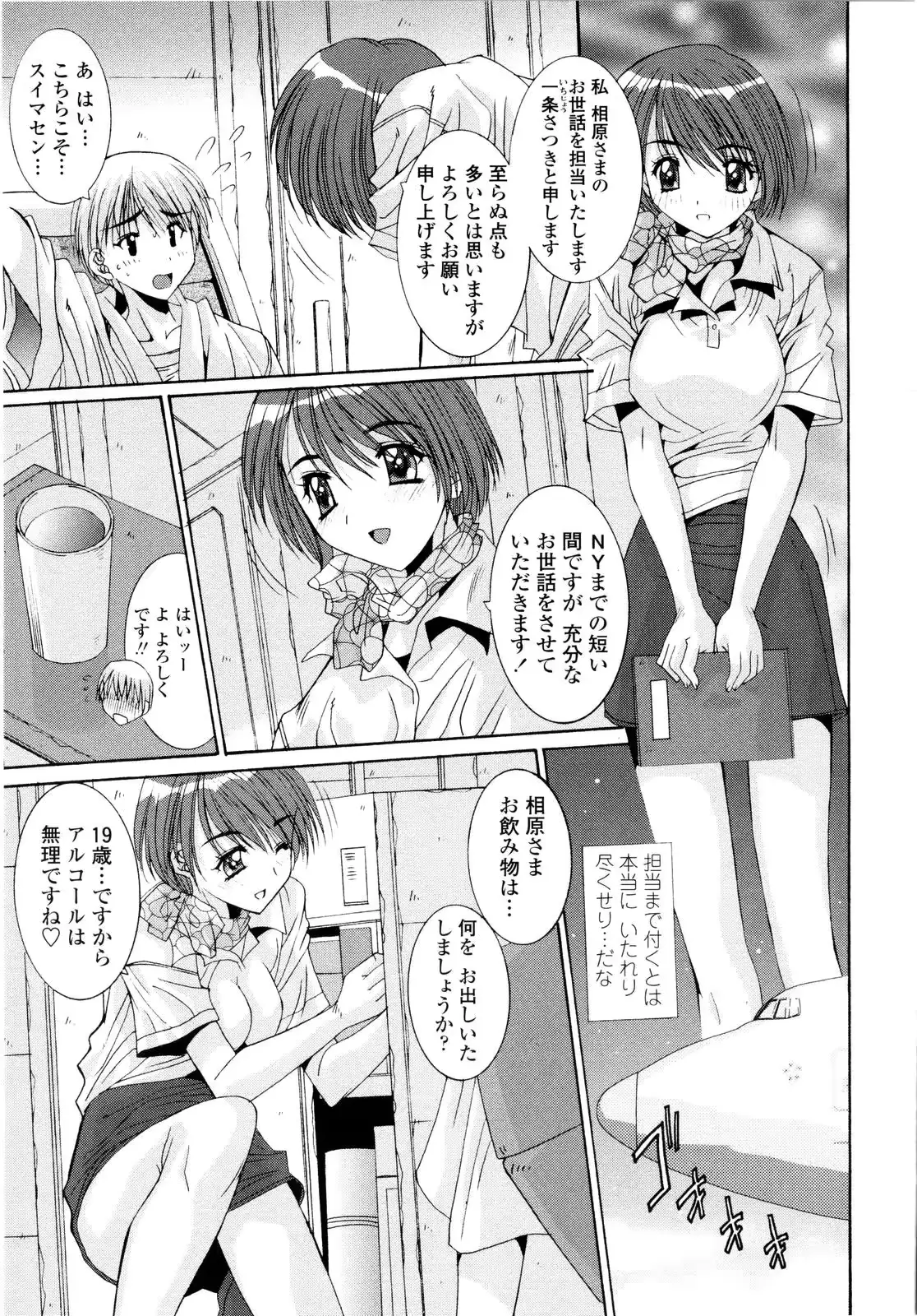 웹툰 이미지 60
