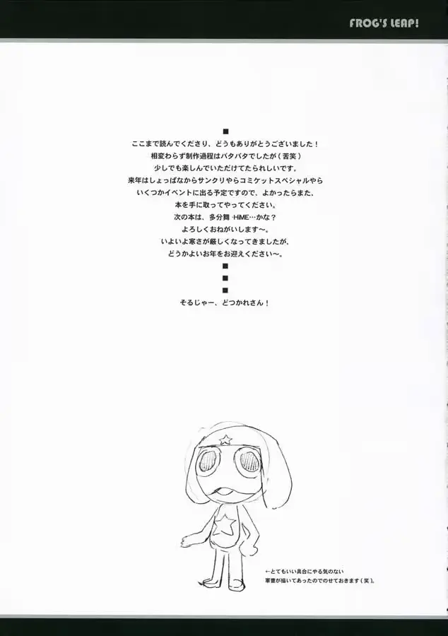 웹툰 이미지 20