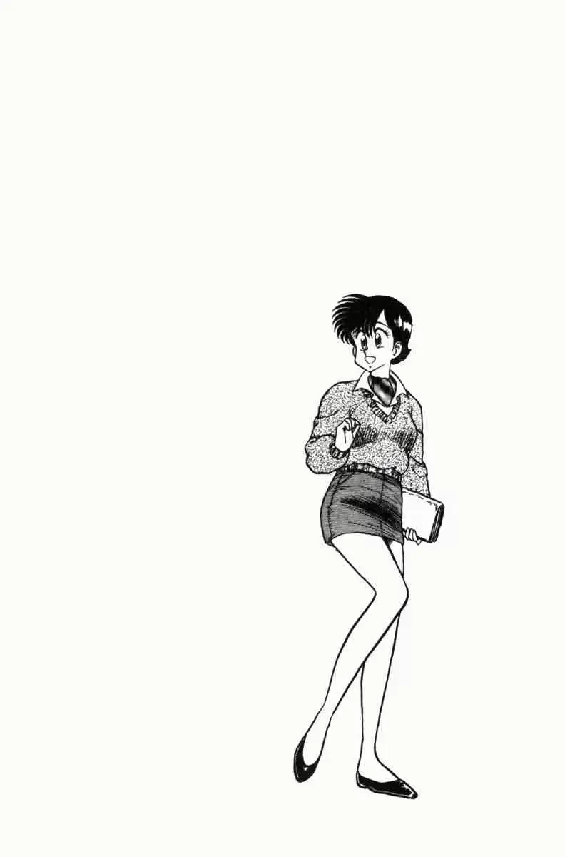 웹툰 이미지 248