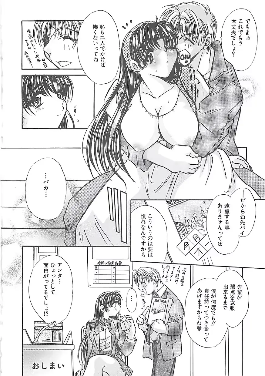 웹툰 이미지 22