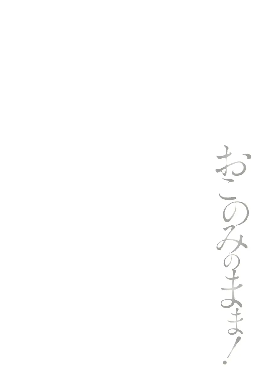 웹툰 이미지 156