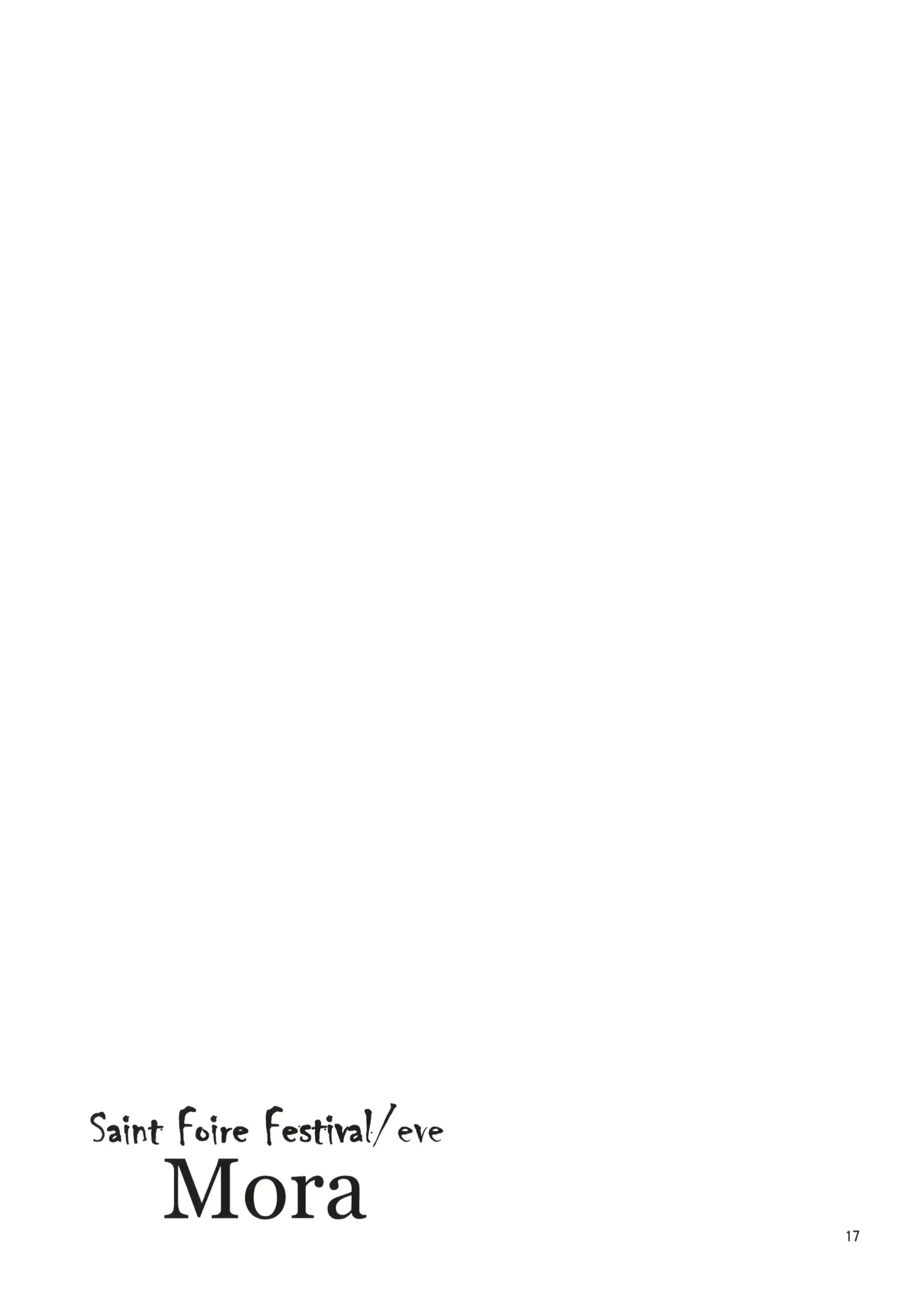 웹툰 이미지 15