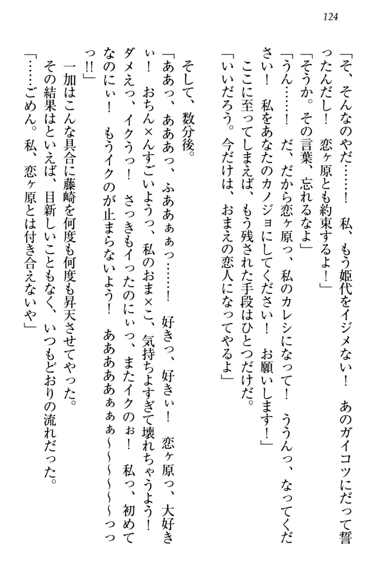 웹툰 이미지 133