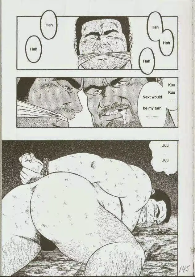 웹툰 이미지 146