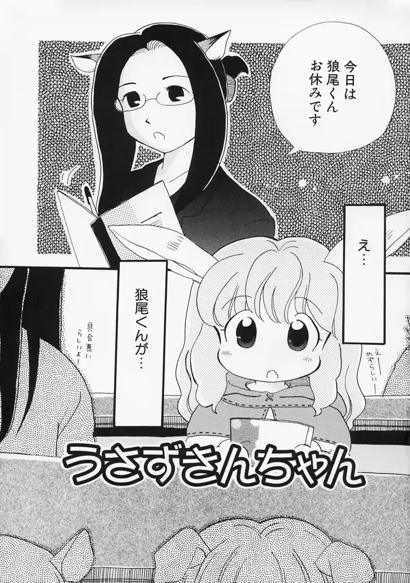 웹툰 이미지 52