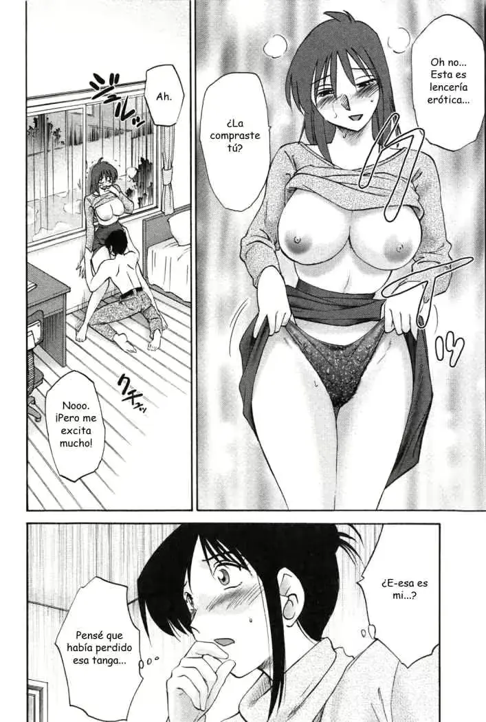 웹툰 이미지 99