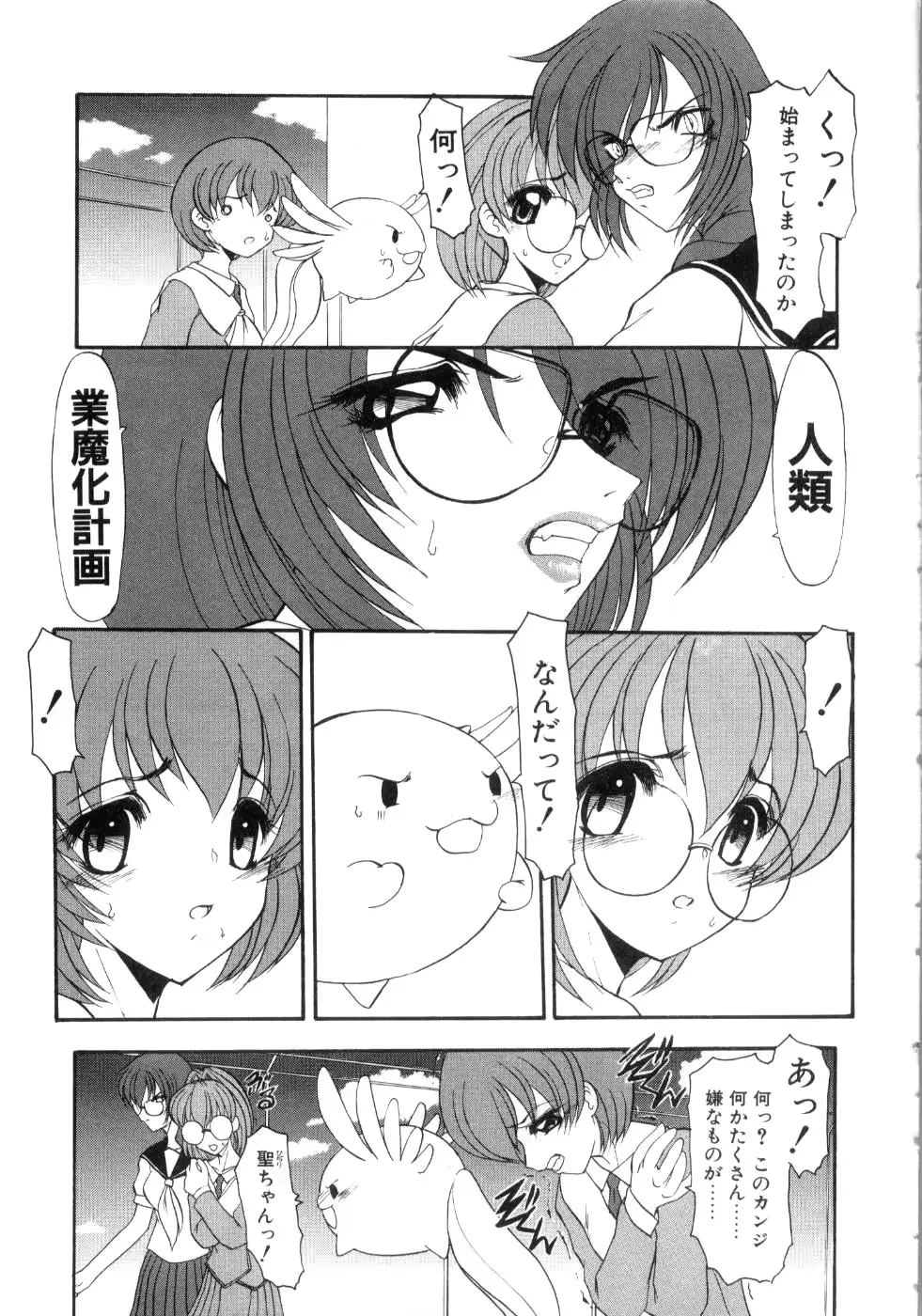 웹툰 이미지 120