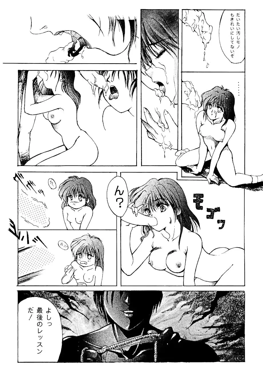 웹툰 이미지 27
