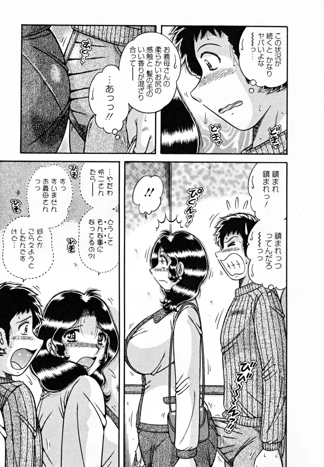 웹툰 이미지 176